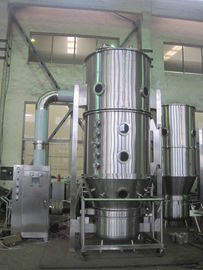 Particle Coating Multi -Functional Granulator Machine For Foodstuff Industry