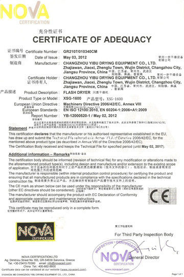 中国 Changzhou Yibu Drying Equipment Co., Ltd 認証